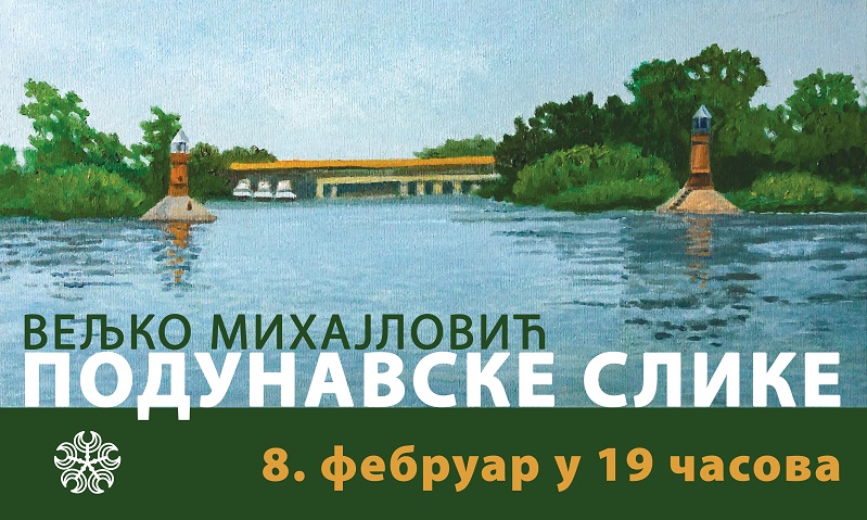 Izložba „Podunavske slike“ 8. februara u Narodnom muzeju Pančevo